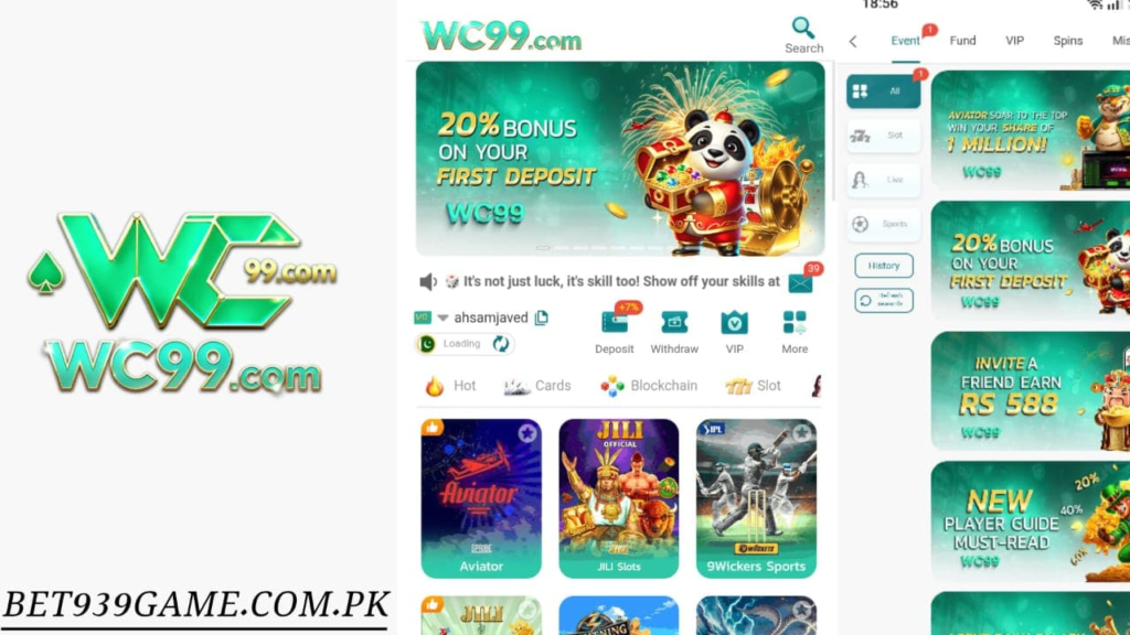 Wc99 Game