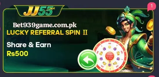 JJ55 Game