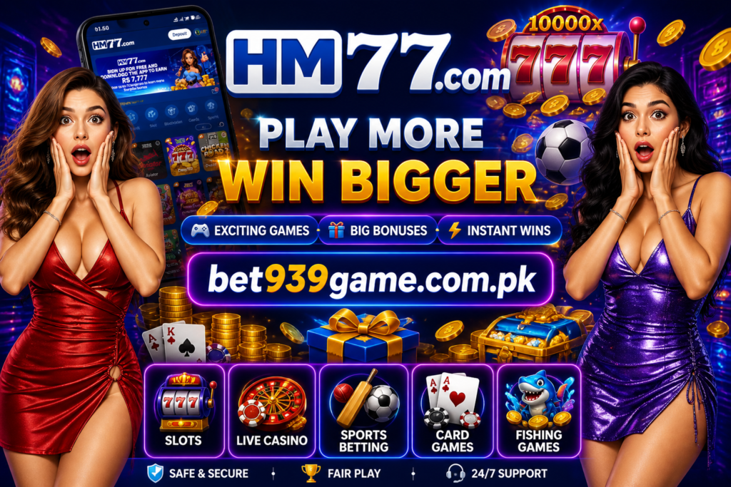 HM77 Game