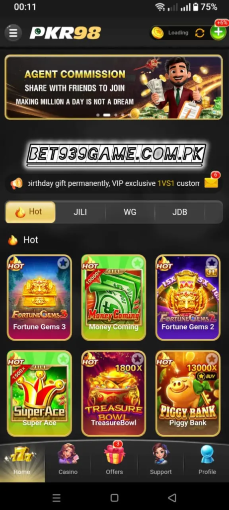 PKR98 Game