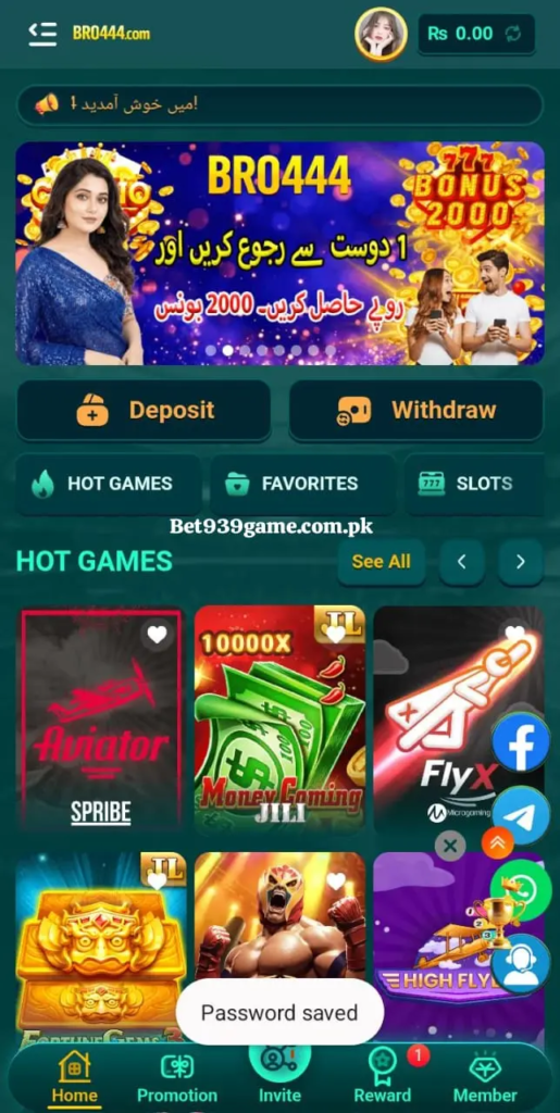 BRO444 Game