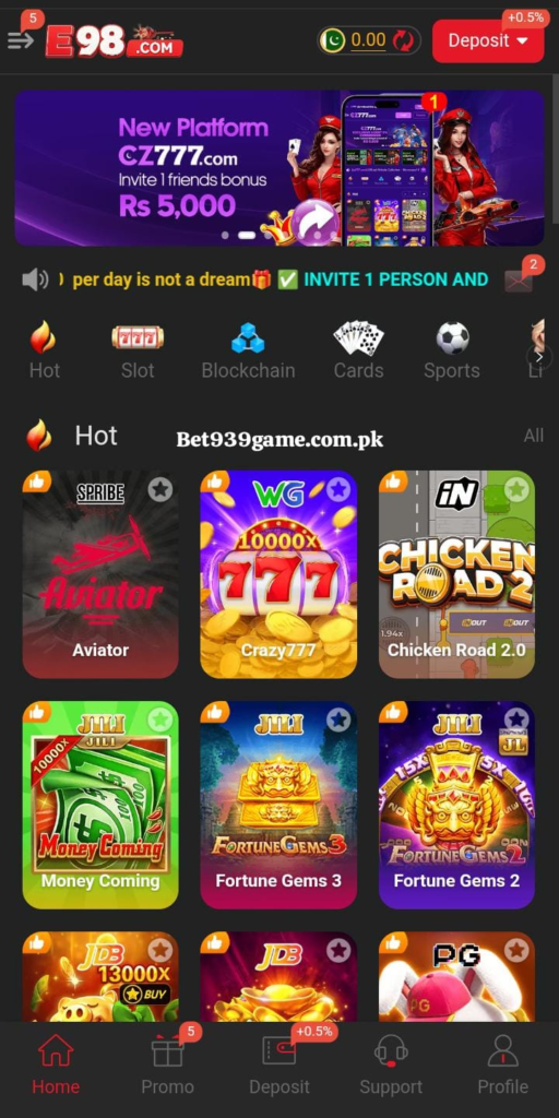 E98 Game