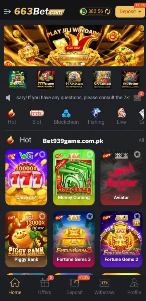 663 Bet Game