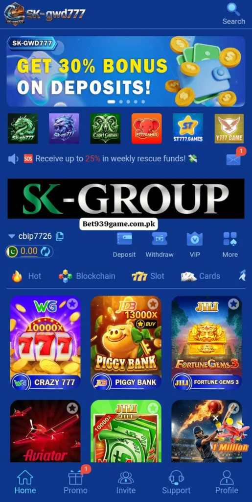 SKGWD777 Game