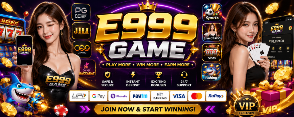 E999 Game