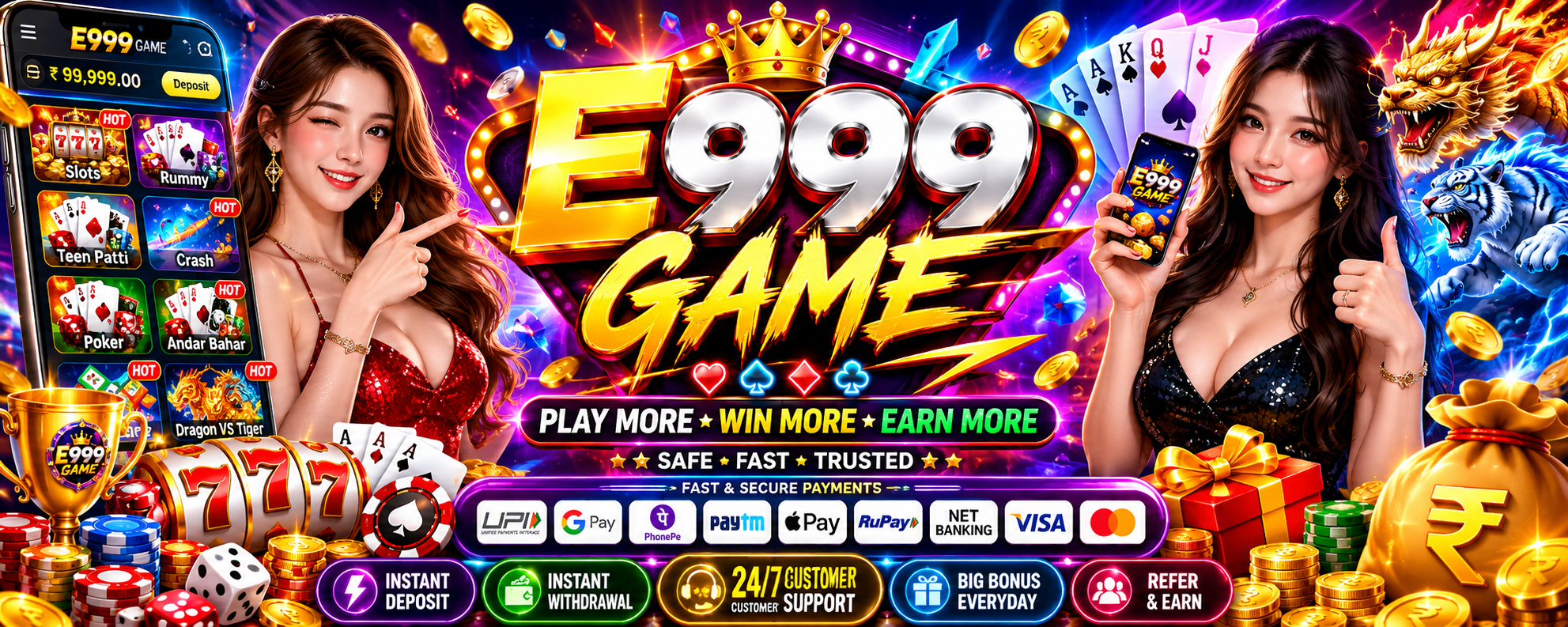 E999 Game