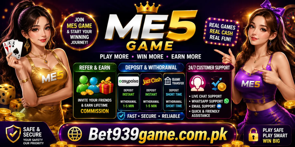 ME5 Game